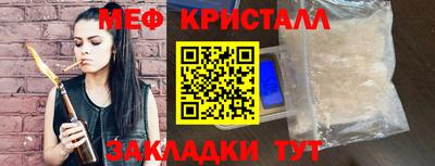 хмурый Бугуруслан