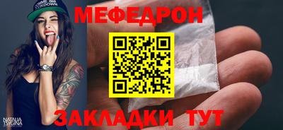 хмурый Бугуруслан