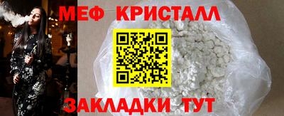 дистиллят марихуана Будённовск