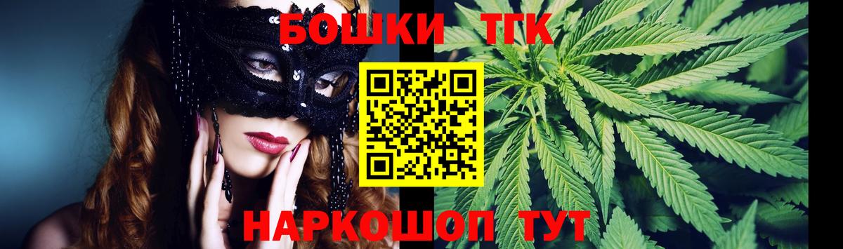  Кокаин Большой Камень